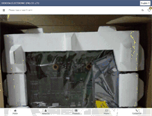 Tablet Screenshot of gkd-lcd.com